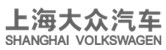 全自動超聲波清洗線